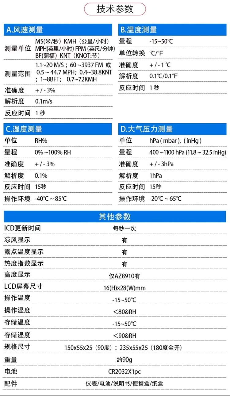 开云体育| 开云体育官方网站- Kaiyun Sports